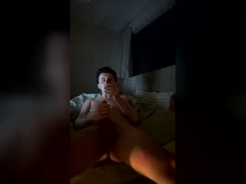Seducemexo Chaturbate stream image from February 15, 2026