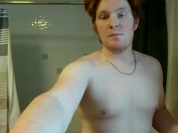Solid_N_Hung Chaturbate stream image from February 15, 2026