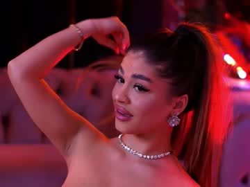Bellanoirre Chaturbate stream image from February 15, 2026