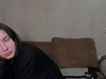 Love_Lina_Muuur Chaturbate stream image from February 15, 2026
