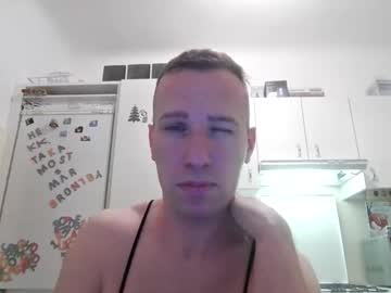 Deni2552 Chaturbate stream image from February 15, 2026