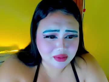 Kiacum4u Chaturbate stream image from February 15, 2026