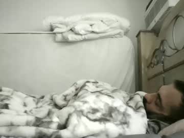 Leirbagfly Chaturbate stream image from February 15, 2026