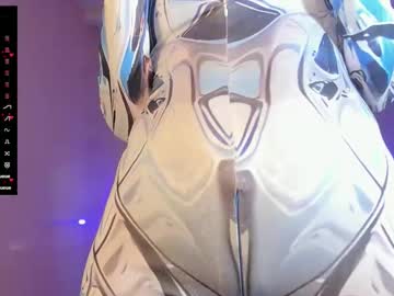 Iamnayuta Chaturbate stream image from February 15, 2026