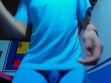 Maxowens_Oficial Chaturbate stream image from February 15, 2026