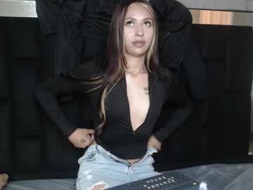 Sara_Rodriguez23 Chaturbate stream image from February 15, 2026