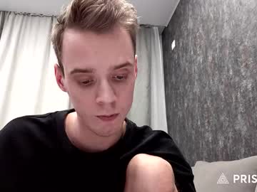 Treska11 Chaturbate stream image from February 16, 2026