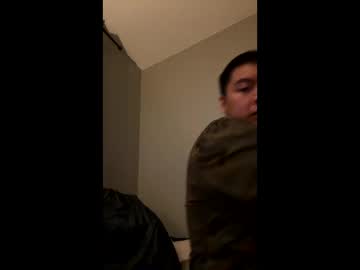 Bidenben349 Chaturbate stream image from February 16, 2026