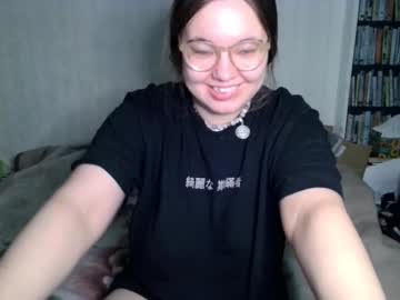 Helen_Foxygirl Chaturbate stream image from February 16, 2026