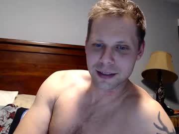 Lancehardin Chaturbate stream image from February 16, 2026