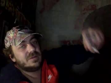 Mahassitwalou Chaturbate stream image from February 16, 2026