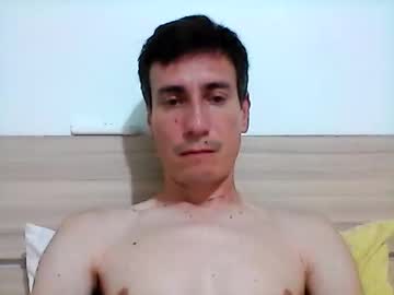 Marcos8232558 Chaturbate stream image from February 16, 2026