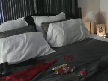 Megadon1990 Chaturbate stream image from February 16, 2026