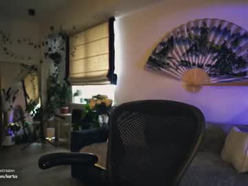 Leonamell Chaturbate stream image from February 16, 2026