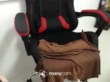 Xxmonsterbigcockxx Chaturbate stream image from February 16, 2026