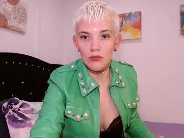 Noahakeew Chaturbate stream image from February 16, 2026
