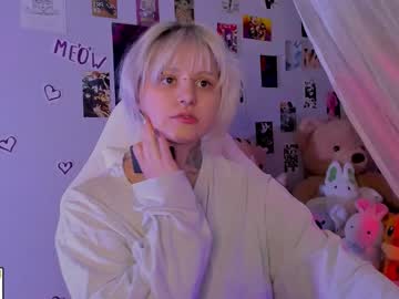 Cigaretteduringsex Chaturbate stream image from February 16, 2026