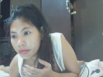 Lovelypinay_69 Chaturbate stream image from February 16, 2026