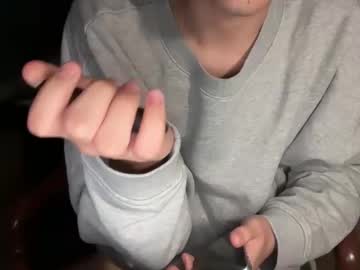 Arielsolter Chaturbate stream image from February 16, 2026