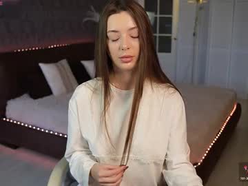 Dinacandy Chaturbate stream image from February 16, 2026