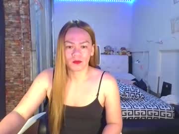 Andy_Biatch31 Chaturbate stream image from February 16, 2026