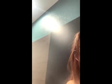 Lilpp111 Chaturbate stream image from February 16, 2026