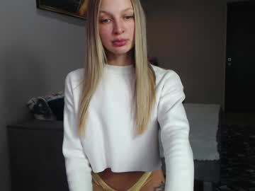 Diana_Lambert Chaturbate stream image from February 16, 2026