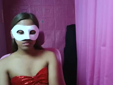 Fvckingamara Chaturbate stream image from February 16, 2026