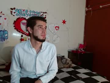 Iamyourspicyone Chaturbate stream image from February 16, 2026