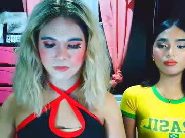 Nashdiam Chaturbate stream image from February 16, 2026