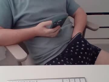 Alfo267 Chaturbate stream image from February 16, 2026