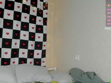Lexy_Woorhez Chaturbate stream image from February 16, 2026