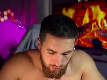 Kochka25 Chaturbate stream image from February 16, 2026