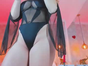 Shantalll__ Chaturbate stream image from February 16, 2026