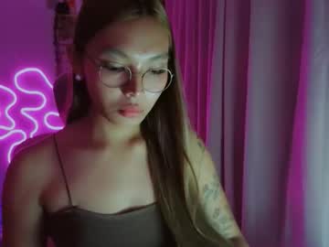 Asianhottiesttamira Chaturbate stream image from February 16, 2026