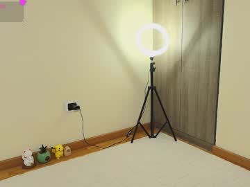 Escarlett_Wii Chaturbate stream image from February 16, 2026