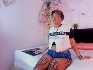Ironqueen_ Chaturbate stream image from February 16, 2026