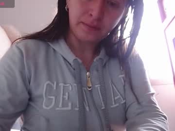 Kattie_Love Chaturbate stream image from February 16, 2026