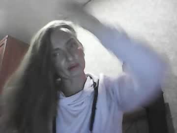 Siren_Voise Chaturbate stream image from February 16, 2026