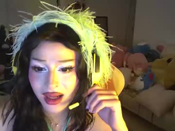 Viredesire Chaturbate stream image from February 16, 2026
