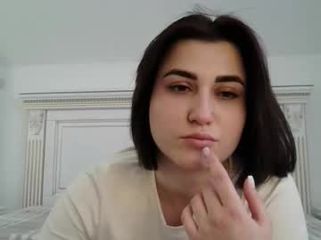Amyoursgg Chaturbate stream image from February 16, 2026