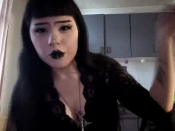Antoniamunday Chaturbate stream image from February 16, 2026
