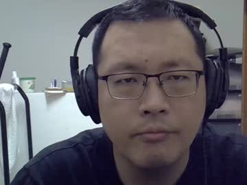Destroy1984 Chaturbate stream image from February 16, 2026