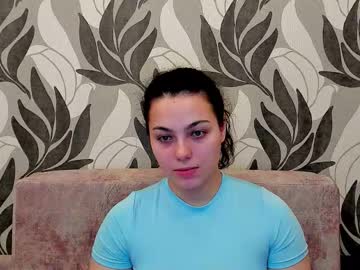 Dianasii Chaturbate stream image from February 16, 2026