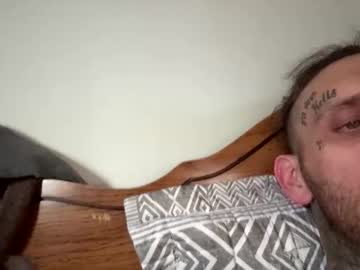 Erotickells Chaturbate stream image from February 16, 2026