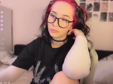 Kissmenastya Chaturbate stream image from February 16, 2026
