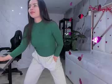 Qetsyah_Tf Chaturbate stream image from February 16, 2026