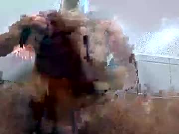 Angelin709 Chaturbate stream image from February 16, 2026