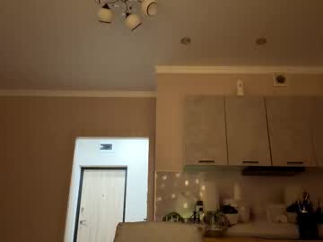 Arletteoceguera Chaturbate stream image from February 16, 2026