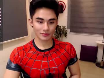 Branlior Chaturbate stream image from February 16, 2026